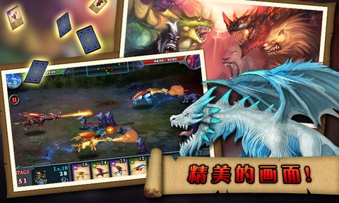 無盡之戰(zhàn)無限金幣水晶