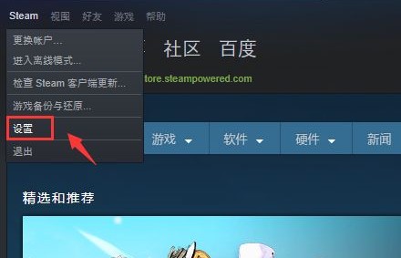 小小夢魘如何切換中文語言?Little Nightmares將游戲語言切換成中文的設置方法