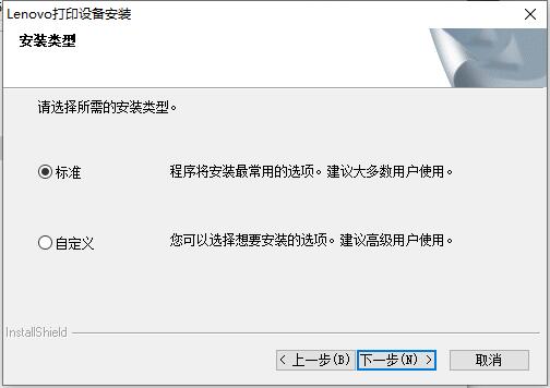 截圖