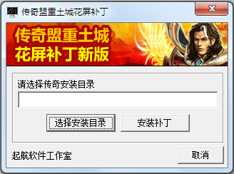 截圖