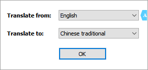 截圖