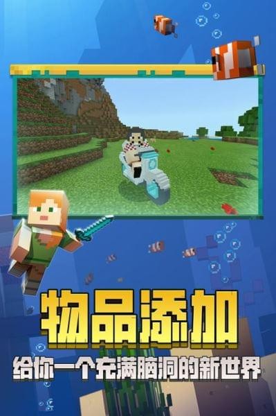 截圖