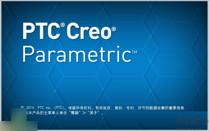 PTC CREO 3.0 M010安裝破解圖文詳細(xì)教程