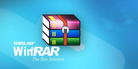 WinRAR解壓縮軟件