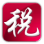 金稅三期個人所得稅扣繳系統2021官方版 