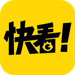 快看漫畫大全免費(fèi)版 安卓版v7.43.0