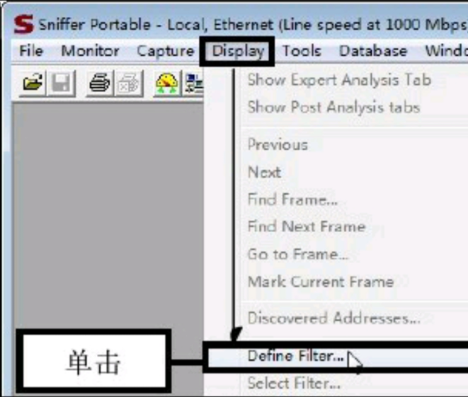 sniffer pro網絡抓包工具