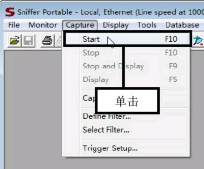 sniffer pro網絡抓包工具