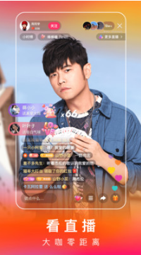快手極速版