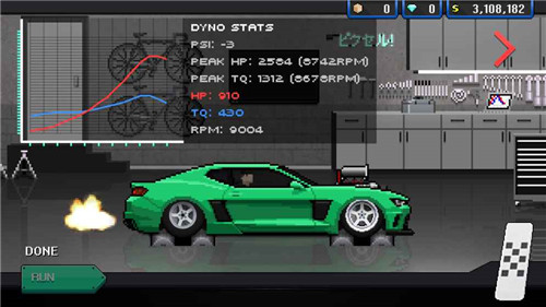 像素賽車手漢化版