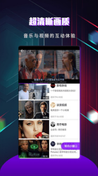 快看影視