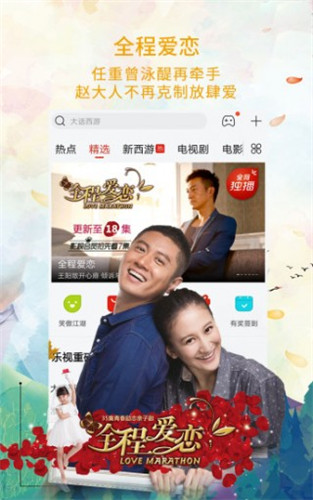 小魚影視TV