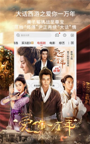 小魚影視TV
