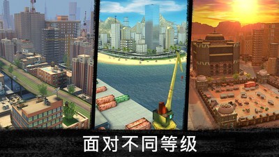 狙擊行動(dòng)代號(hào)獵鷹破解版