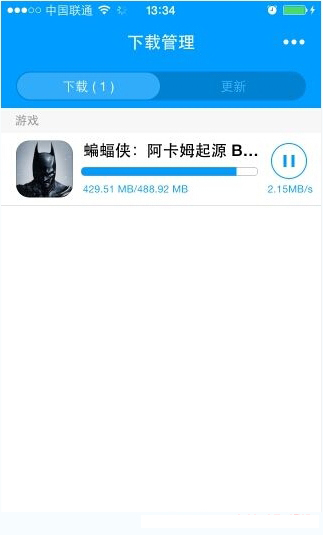 手機(jī)游戲修改大師APP