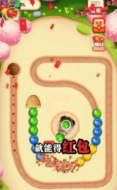 水果碰碰樂紅包版