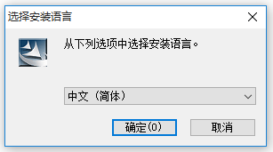 大將軍手寫板官方驅(qū)動(dòng)程序驅(qū)動(dòng)