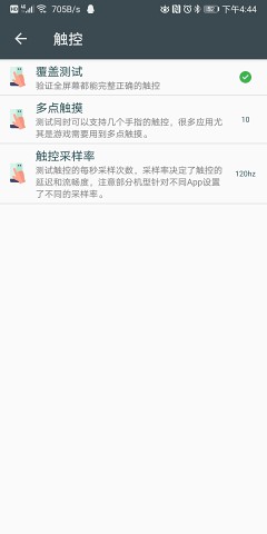 隱秘參數(shù)