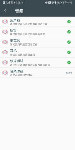 隱秘參數(shù)