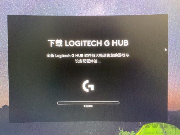 羅技Ghub一直初始化怎么辦?羅技Ghub一直顯示正在初始化的解決方法
