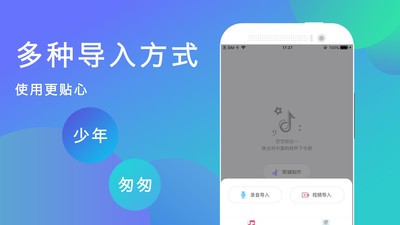 手機(jī)來(lái)電鈴聲大全