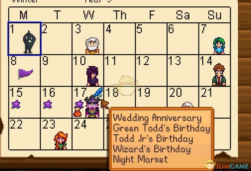 星露谷物語日歷顯示紀念日生日MOD