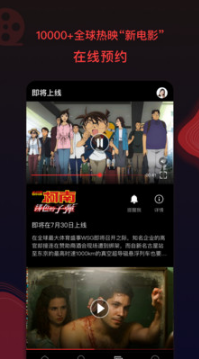 南瓜電影6周年