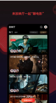 南瓜電影6周年