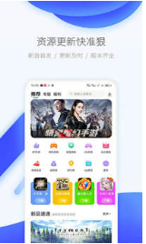 愛吾游戲?qū)毢?>
                                <span id=