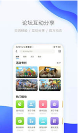 愛吾游戲?qū)毢?>
                                <span id=