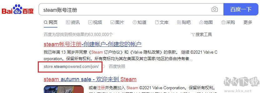最新最全面的Steam賬號注冊教程分享(保姆級別教程)