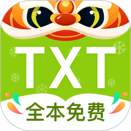 TXT全本免費(fèi)小說(shuō)全集 免費(fèi)版v2.1.5