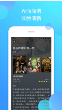 泰劇迷(免費(fèi)泰劇)