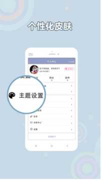 耽美小說大全