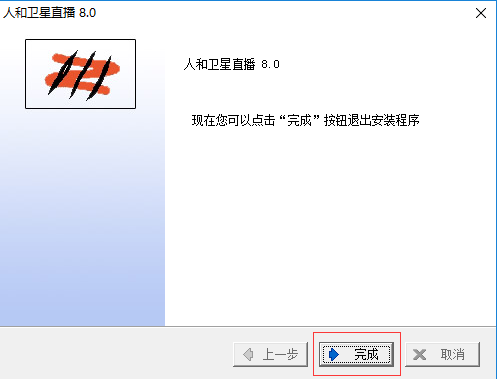 高清影視免費觀看