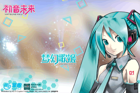 騰訊初音未來夢(mèng)幻歌姬游戲