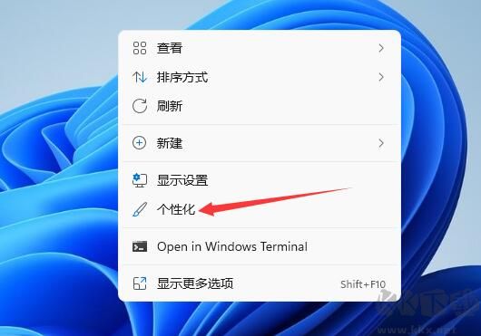 Win11我的電腦圖標(biāo)怎么調(diào)出來？Win11桌面顯示我的電腦教程