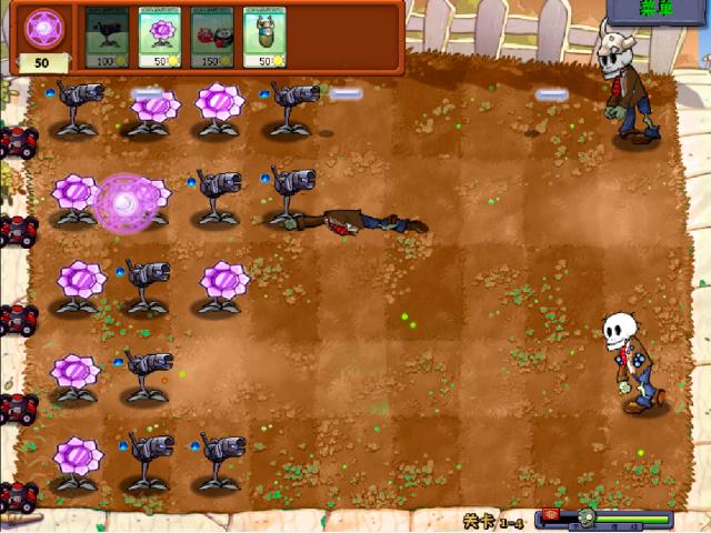 3a06de4d18d0fb4a9b35e065e7e038d34aed84fa.jpg 植物大戰僵尸魔幻版下載