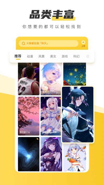 元?dú)獗诩圓PP