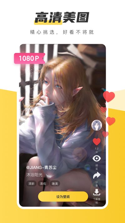 元?dú)獗诩圓PP