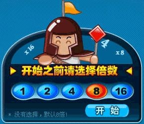 聯眾世界游戲大廳官方下載