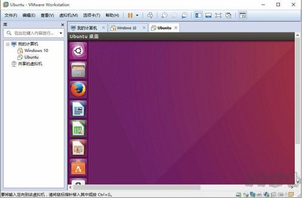 VMWare10/12/14/15/16永久激活密鑰