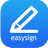 一簽通客戶端 v9.9.30官方版
