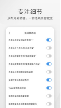 360極速瀏覽器手機版
