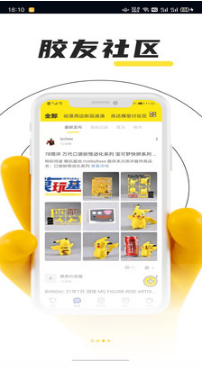 78動漫社區