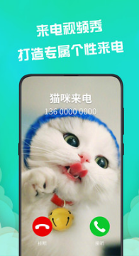動態壁紙APP