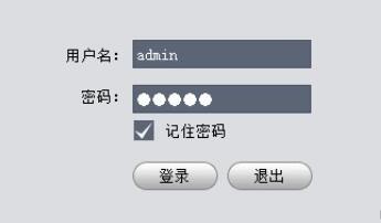 SmartPSS如何添加攝像頭通道?SmartPSS添加新攝像頭的方法