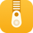 zip解壓縮 v2.9.7 官方免費版