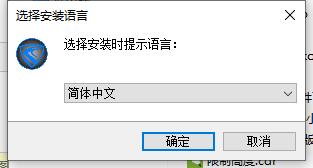 腹靈FL980機(jī)械鍵盤驅(qū)動(dòng)
