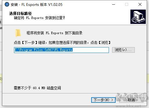 腹靈FL980機(jī)械鍵盤驅(qū)動(dòng)